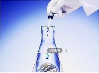 2018年1月25号水质检测报告